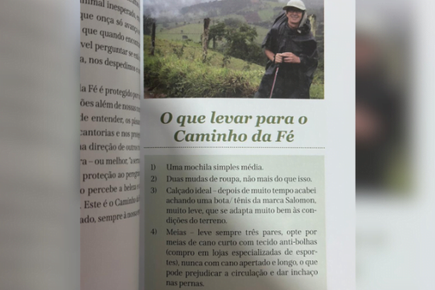 Eloizio Gomes Afonso Durães